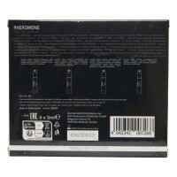 HOT LMTD parfüm csomag férfiaknak (4x5ml) 91717 termék bemutató kép