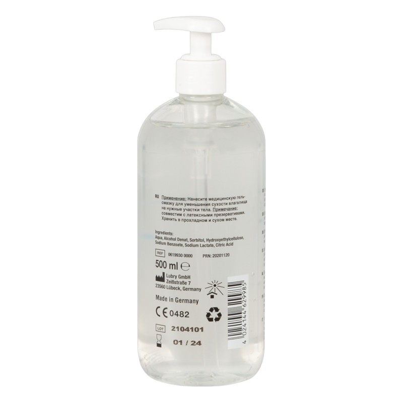 Just Glide vízbázisú síkosító (500 ml) 89433 termék bemutató kép