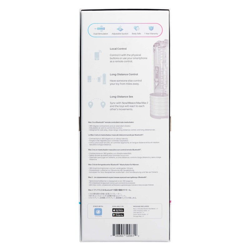 LOVENSE Max 2 - okos maszturbátor (fehér) 88037 termék bemutató kép